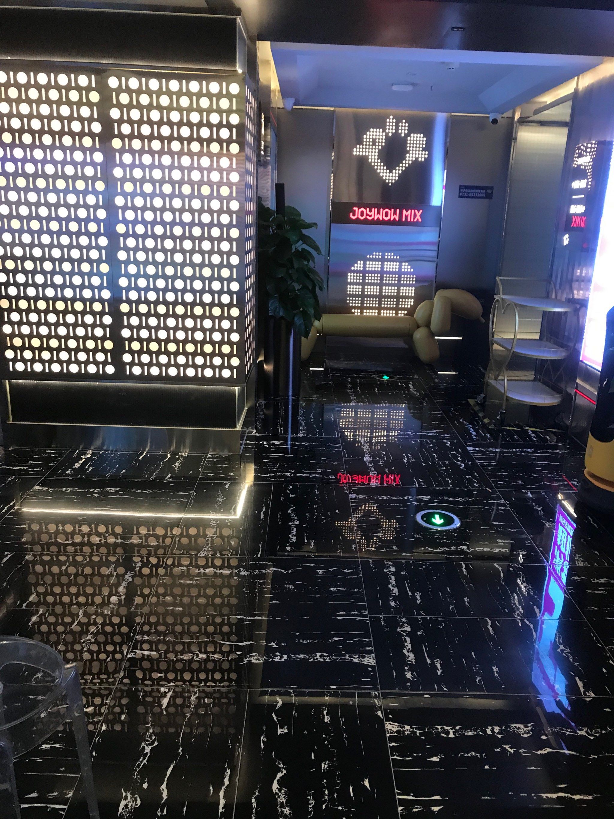 把酒言欢,ktv夜未央