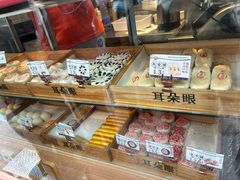-耳朵眼炸糕(滨江道店)