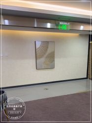 -北京炫美医疗美容