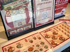 -德天顺盖码饭(人民西路店)