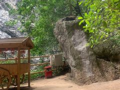 -英西峰林·洞天仙境