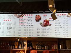 -老天桥酱肉烧饼夹肘子(天桥店)