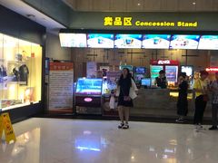 -万达影城(江桥万达广场IMAX店)