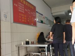 -丁记面馆(凤凰店)
