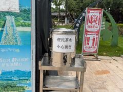 -金银湖国家城市湿地公园