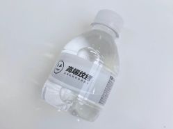 -臣丽纹眉品牌连锁