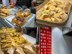 -桃源市场(解放路店)