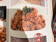 -登瀛楼(鼓楼店)