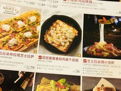 -必胜客(谷埠店)