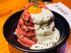 魔王慢烧牛肉丼-魔丼屋(日月光店)