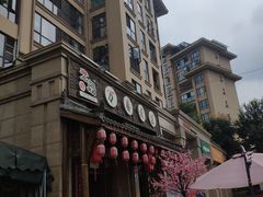 -老鼎万春卤菜(鹭湖宫8区店)