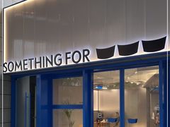 门面-Something For(同方信息港店)