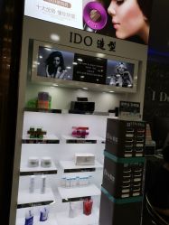 -YDO SALON