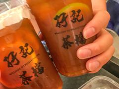 -孖记茶档·热腾茶餐(乐峰店)