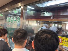 -柴氏风味斋(甘家口店)