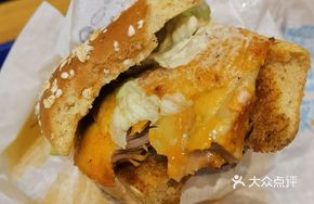 Fruitwood Burger