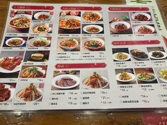 -晋宝章大同刀削面(月坛店)