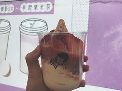 莓莓冰淇淋-喜茶(深圳丰盛町店)