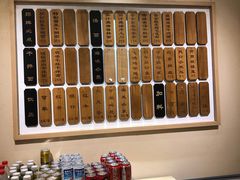 自助调料区-陳八两面家(滨江天街店)