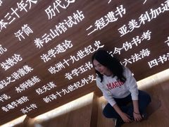 -张之洞与武汉博物馆