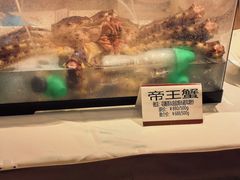 -利苑酒家(合景国际金融广场店)