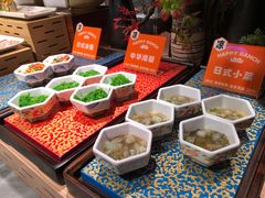 -欢乐牧场主题自助料理(T12店)