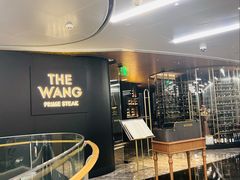 -THE WANG王品(上海中心云端店)