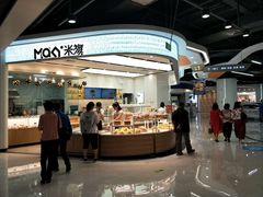-欧亚汇集(飞跃路店)