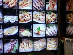 -锦州御烧烤·形象店(人民街店)