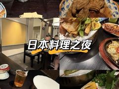 -贰醒·私房小院烧烤 (太古里店)