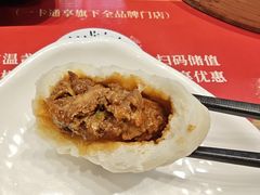 -阳阳中国饭(北京荟聚店)