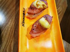 -吉兆火炙寿司(方大城店)