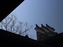 -清漾毛氏文化村