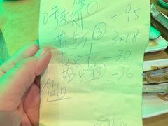 -無招牌海鮮(芽笼店)