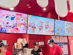 -DQ·蛋糕·冰淇淋(阜盛道店)