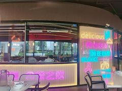 -蛙兔鸡自贡风味·特色江湖菜(广都店)