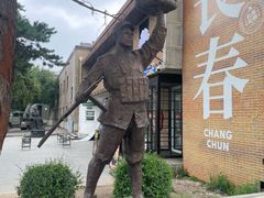 -长影旧址博物馆