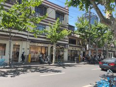 -香港池仔记肠粉王(博多新记襄阳南路店)