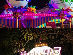 -三亚海昌梦幻海洋不夜城