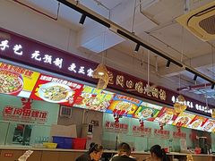 -老闵田螺馆·南昌市井菜·特色小吃(总店)