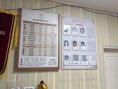 -康之道盲人按摩(No.3台北路店)