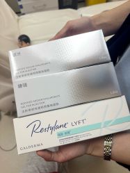 -深圳艺星医疗美容医院