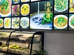 -全乐鱼馆·淳牌有机鱼直营店