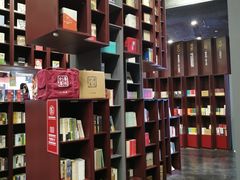 -当当梅溪书院(步步高梅溪新天地店)