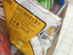 -南通CBD大有境