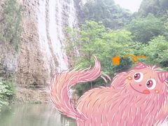 -黄花溪