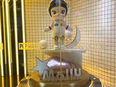-泡泡玛特POPMART(上海环球港店)