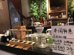 -3W咖啡(国家软件园店)
