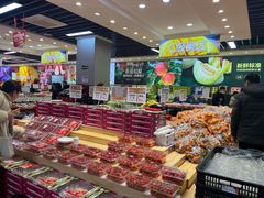 -雨露空间(青林湾店)