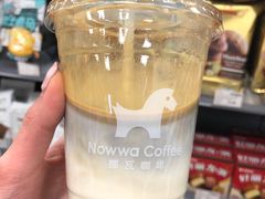 -NOWWA挪瓦咖啡(SOHO中山广场店)